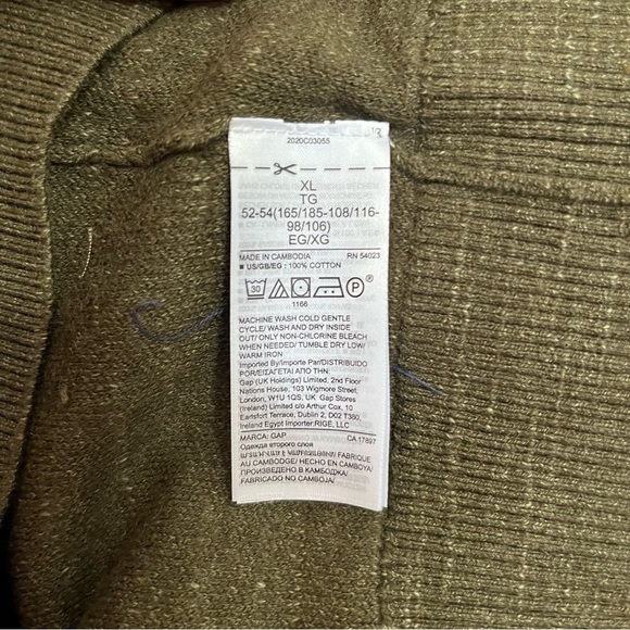 GAP Green 100% Cotton Sweater Size XL NWT - Picture 5 of 6